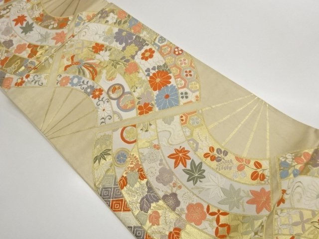 JAPANESE FUKURO OBI / WOVEN PHOENIX